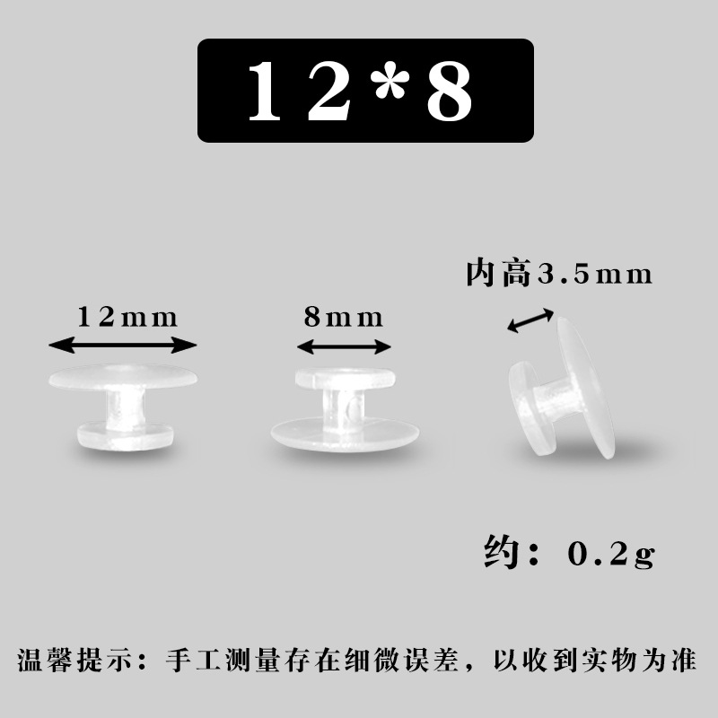 Wholesale Shoe Buckle Hole Shoe Decorative Buckle DIY Accessories Garden Shoe Accessories Base Snap Button Shoe Flower Base Buckle I-Shaped Buckle