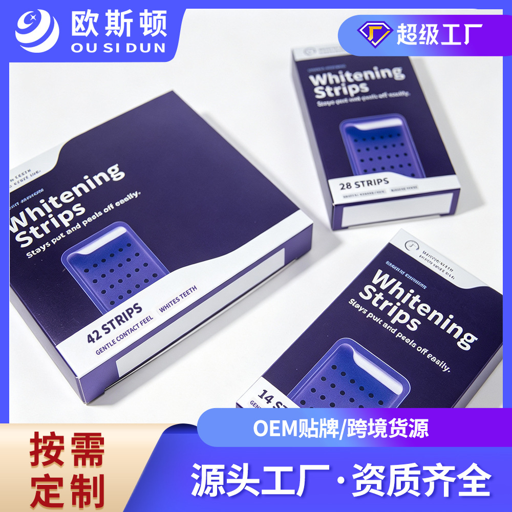 Purple PAP Color-Correcting Teeth Whitening Strips, 7/14/21 Pairs