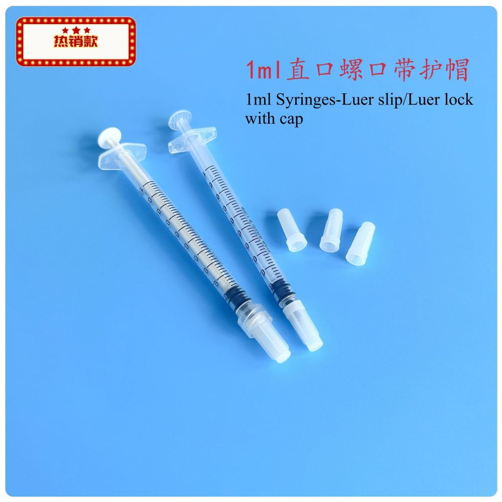 1 ml Precision Graduated Syringe Needle, Flat Tip, Screw Mouth, for Laboratory, Pet Feeding, Decorative Cake Printing and Ink