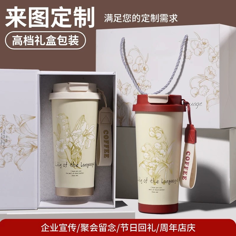 Lily Design Ceramic Coffee Cup with 316 Stainless Steel Thermos Mug