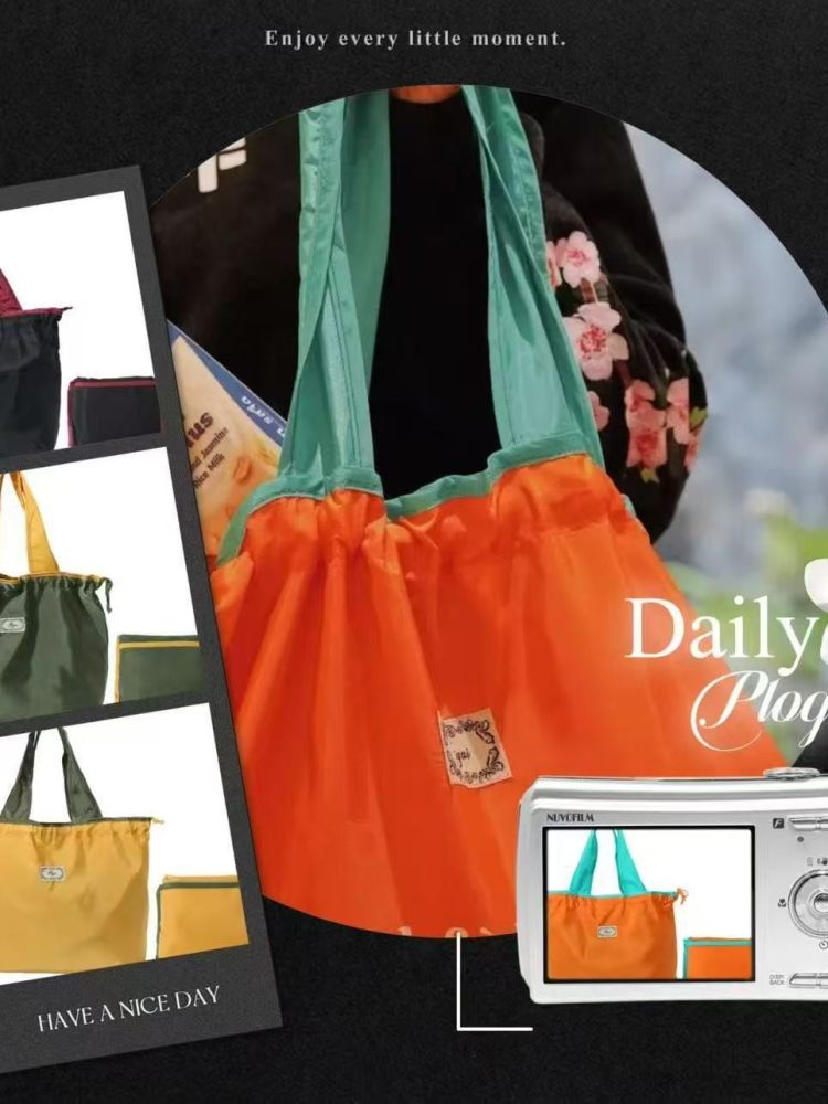 Ruched Color-Block Large Foldable Fabric Shopping Tote Bag