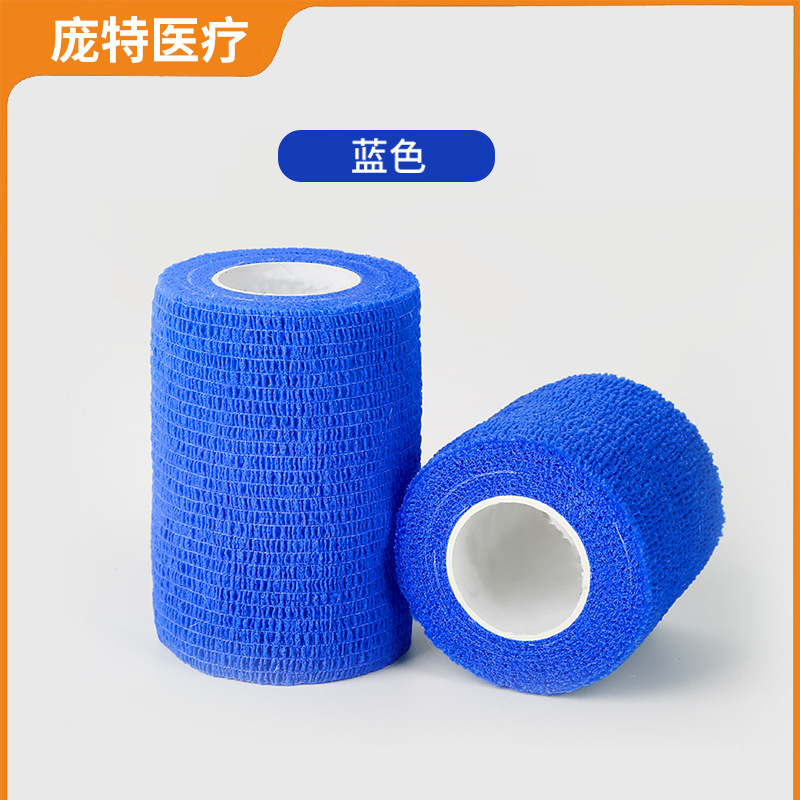 Selbstklebendes Tape, universelle elastische Knöchel-Fixierungsbandage, Haustier-Beintape, Schutzverbandstoff, Finger-Tape, Muskel-Tape. - 9
