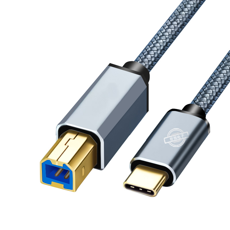 Кабель для принтера Type-C на заказ для электронной коммерции, USB-кабель для ноутбука и принтера, универсальный USB-кабель для цифровой клавиатуры