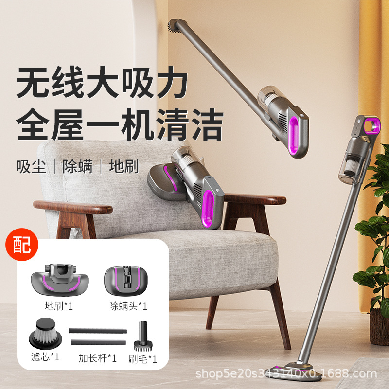 Cross-border handheld home-use cordless electric vacuum cleaner dual-purpose handheld suction and mopping integrated high-power suction ultra-quiet carpet electric vacuum cleaner