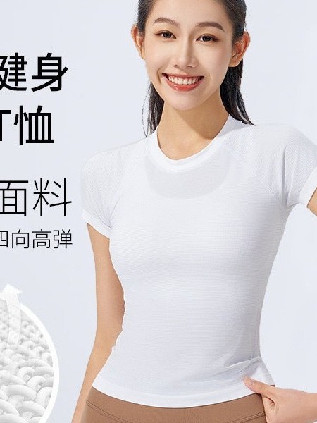 Women's Seamless Yoga Top, Nude Feel, Waist-Cinching, Round Neck