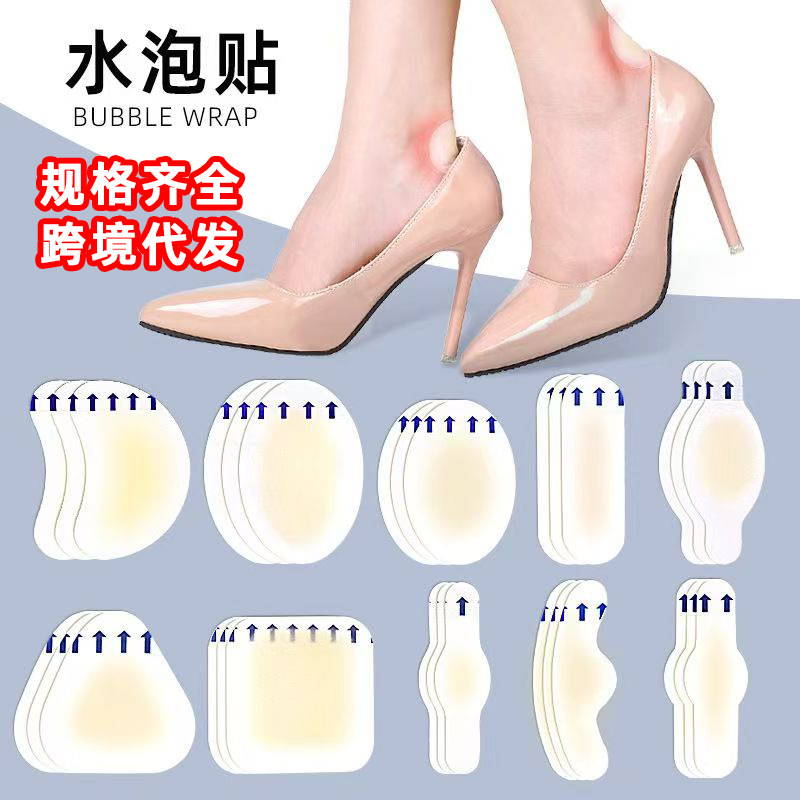 Gel-Blasenpflaster für High-Heels, Fersenpolster gegen Scheuerstellen