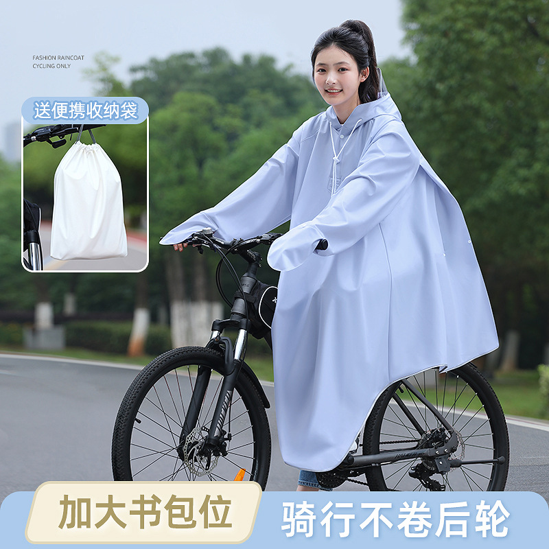Men's bicycle raincoat, long, full body protection