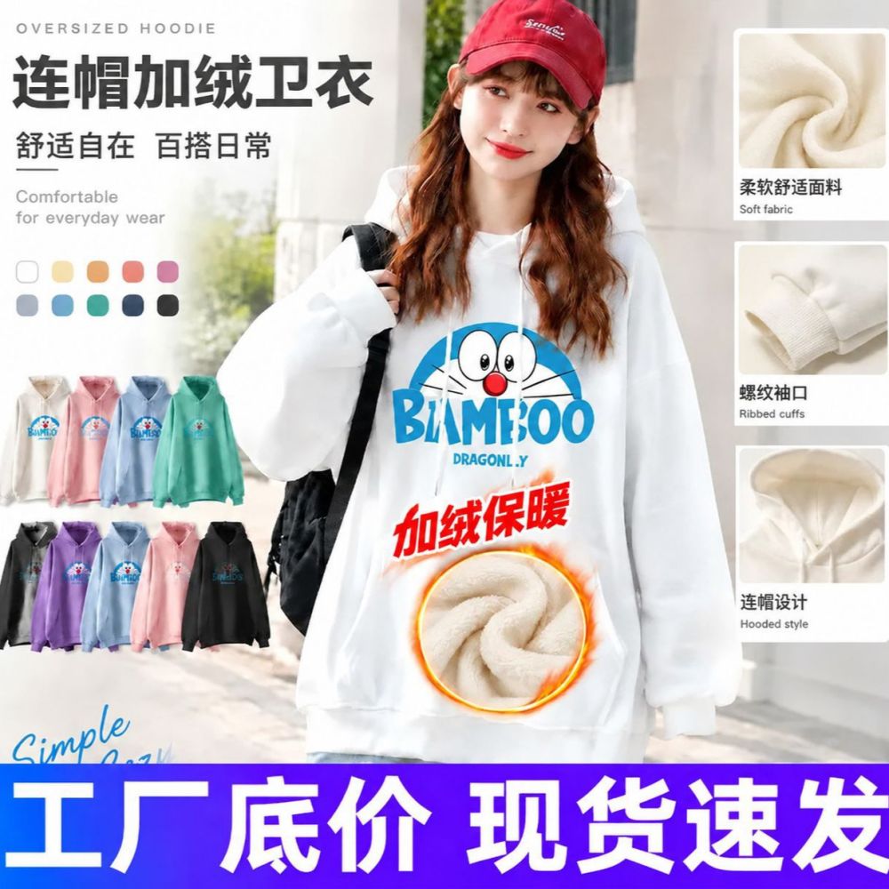 Women's Fleece-Lined Plus Size Hooded Sweatshirt, Printed