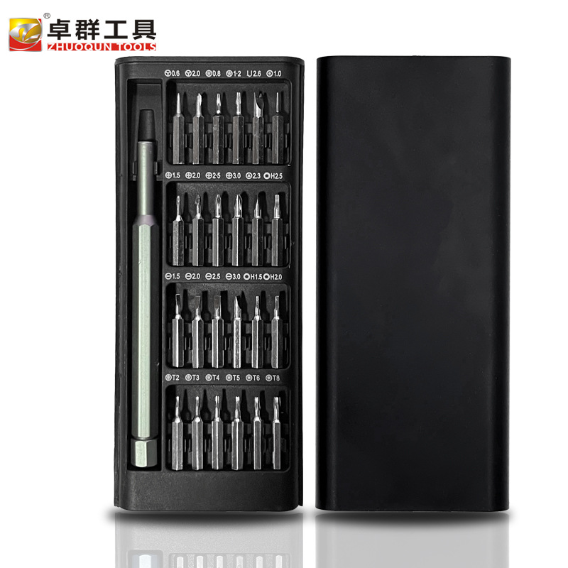 25-in-1 Schraubendreher-Set, magnetisch, DIY und Handyreparatur