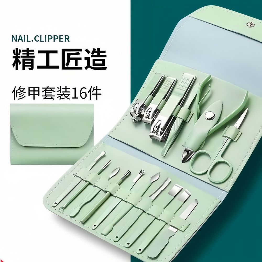 Nail clipper set, 7-piece multi-function grooming tools