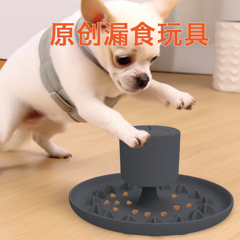 Silicone Dog Treat Dispensing Toy and Slow Feeder Bowl