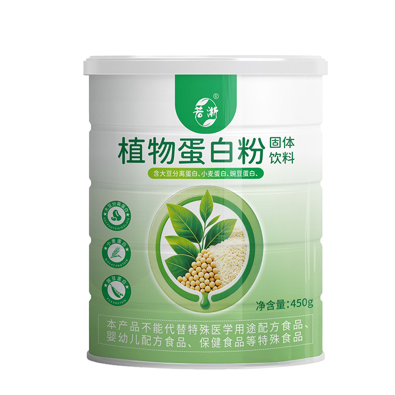 Plant protein powder 450g, high calcium