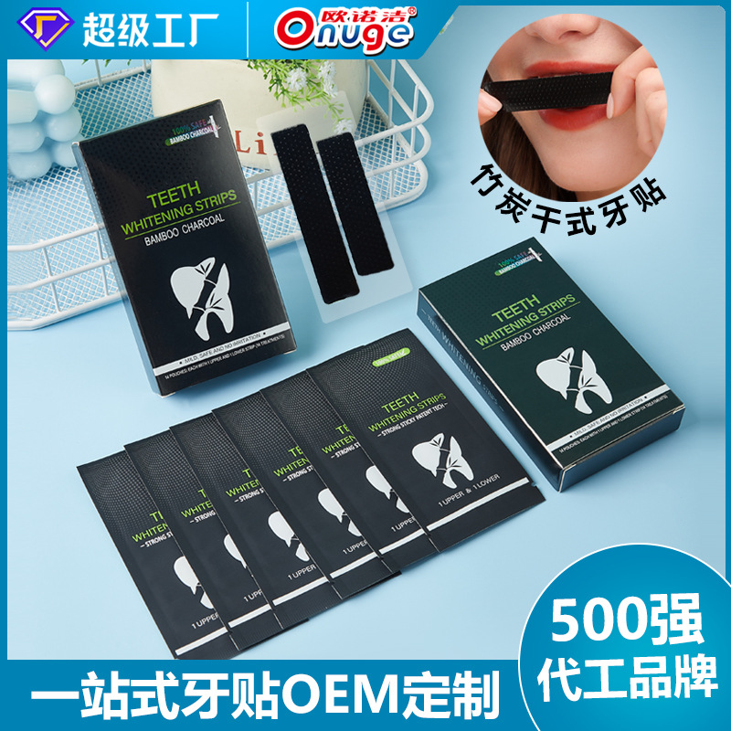 Teeth Whitening Strips, Bamboo Charcoal, Gen 2 6D, Dry Application