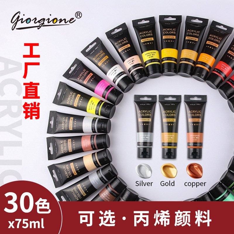 Qiaoergonei 75ml Acrylfarbe Set, 30 Farben, wasserfest