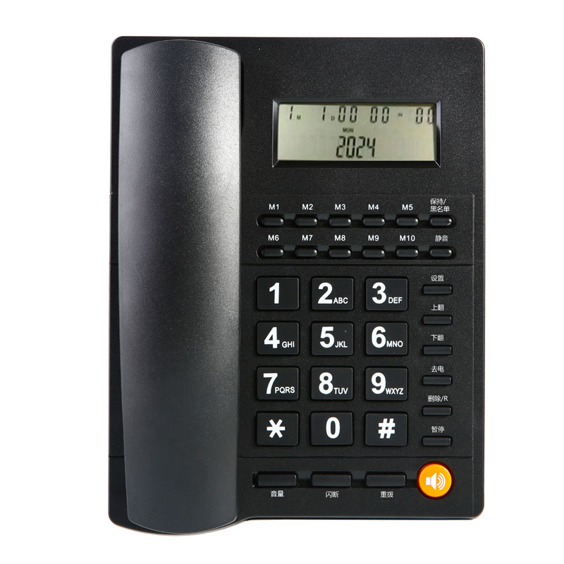 Desk Telephone Corded Landline Phone for Home and Office Single Unit with Caller ID, No Battery Required, Blacklist Function
