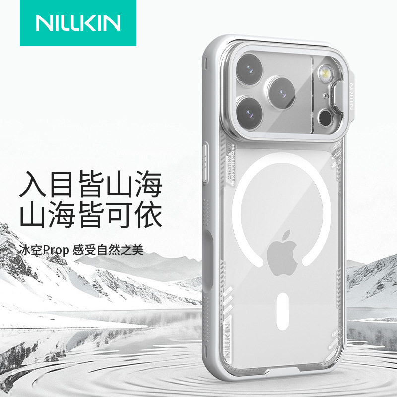 Nillkin Ice Air ProP Schutzhülle für Apple iPhone 17/18 Pro Max