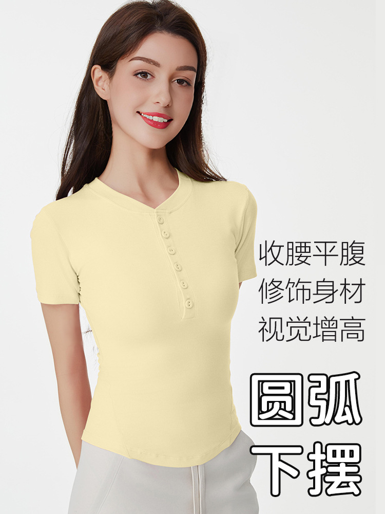 Damen Kurzarm Yoga-Shirt, schlank geschnitten, atmungsaktiv