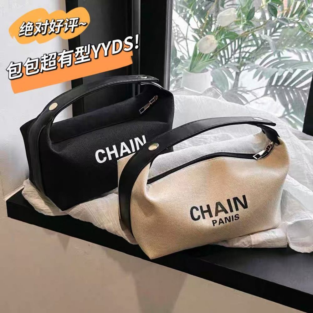 2025 New Large-Capacity Cosmetic Bag for Women, Portable High-Looks Letter Travel Handheld Toiletry Storage Bag
