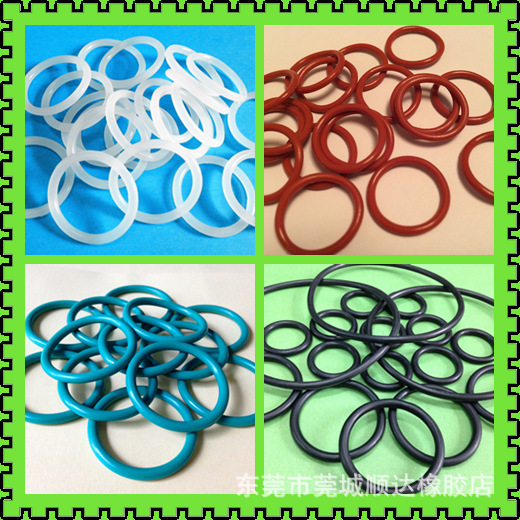 Fluorine Rubber O-Ring, Silicone Sealing Ring, Nitrile Rubber Ring