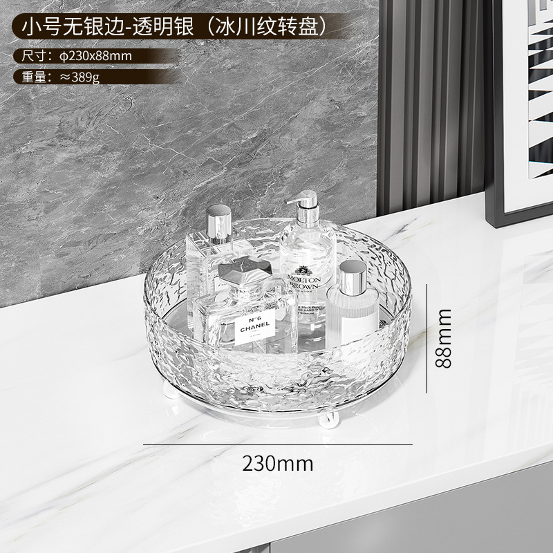 Rotating spice storage rack kitchen countertop multifunctional storage shelf vinegar soy sauce bottle storage rack spice storage box - 9