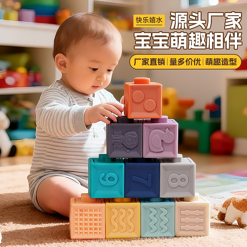 Baby & Toddler Snap-Together Building Blocks, Large Particle Early Education Educational Toy, Birthday Gift, Stacking Game, Bagged