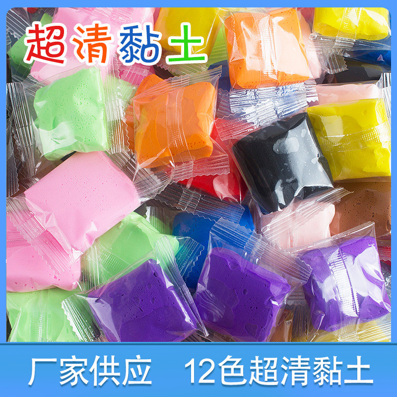 12-Color Ultra-Light Space Clay with Eraser, 10g Packs for Kids DIY
