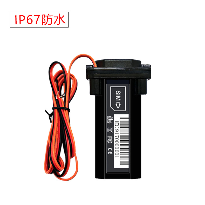GPS locator GT02 for vehicles, extended standby - 1