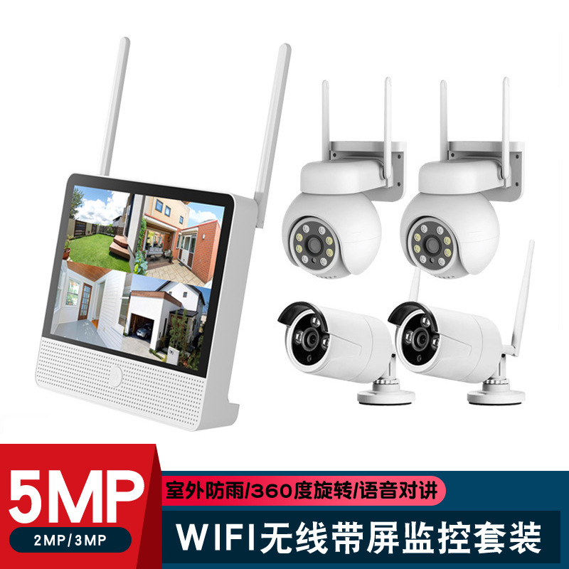 10.1 inch wireless monitoring set for home and commercial use, high-definition camera complete set, WiFi mobile remote network probe.