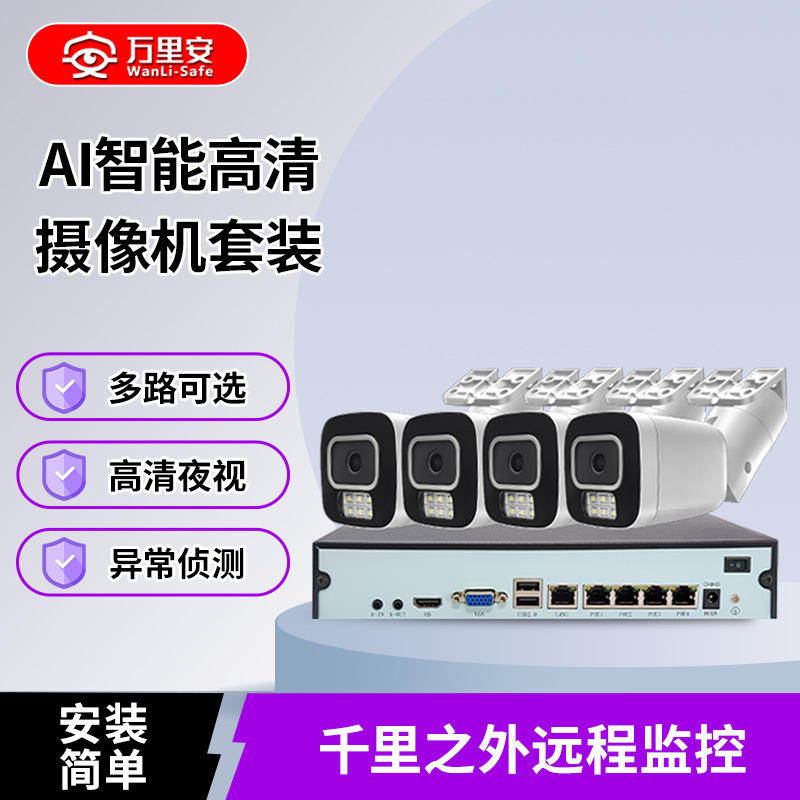 安防监控台指挥中心控制台 加厚操作台 机房调度监控源头工厂