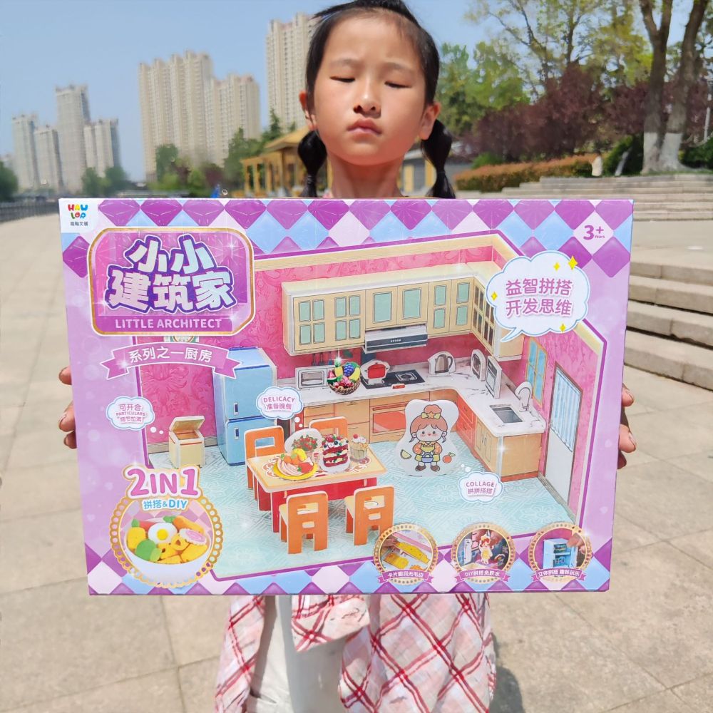 儿童益智仿真餐具厨房拼装玩具大礼盒女孩过家家地摊玩具机构礼品