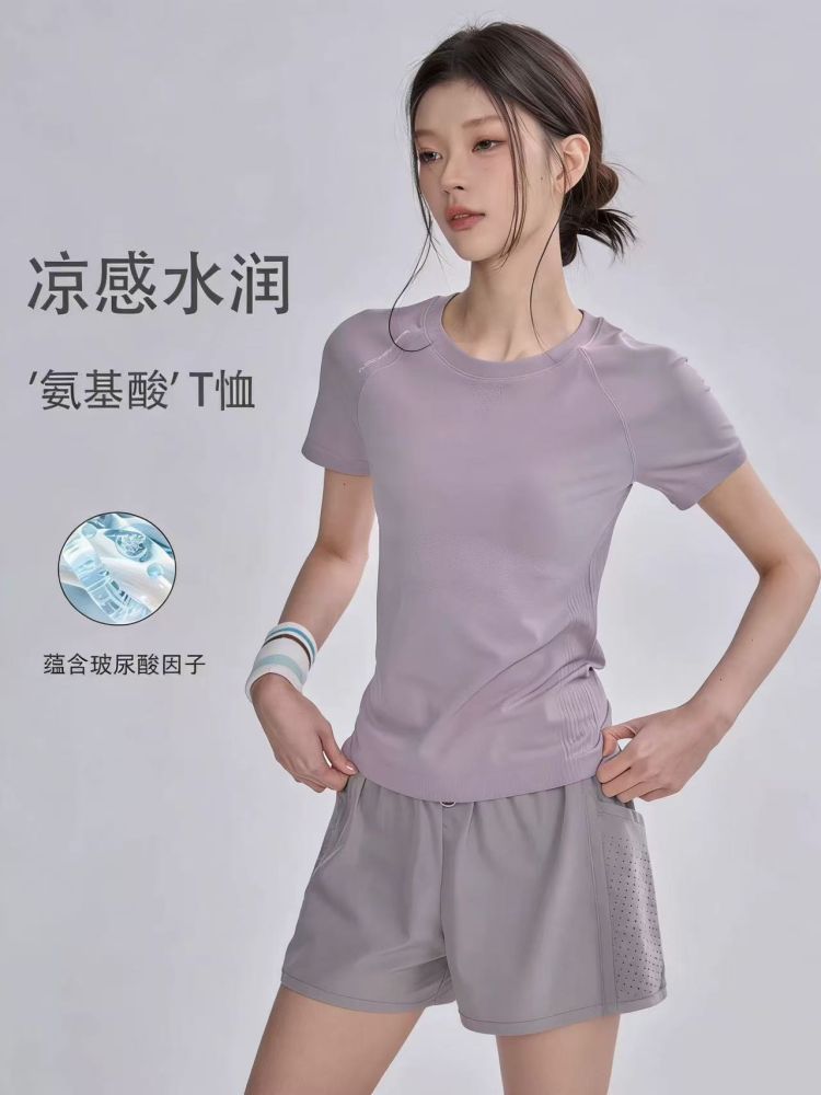 Women's Quick-Dry Short-Sleeve Yoga Top, Thin Summer Stretch Sports T-Shirt