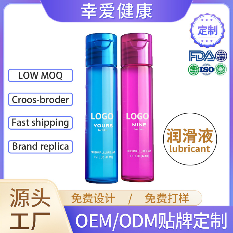 Men's and Women's Lubricant, Essential Oil Based