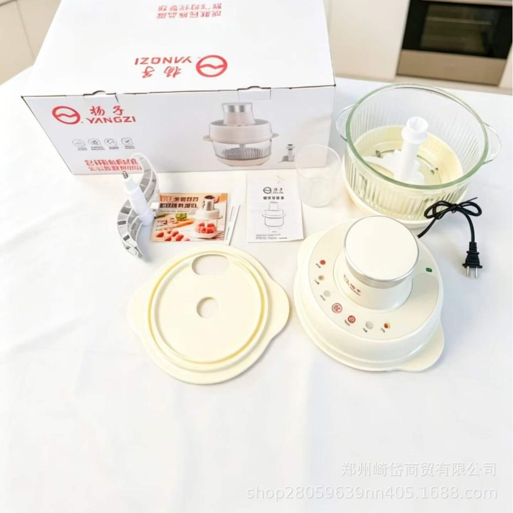 扬子J-05和面机多功能面食机 家用碎菜绞肉辅食料理机 活动礼品