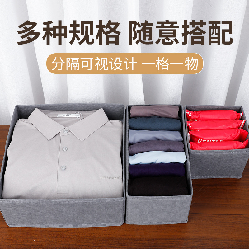 Neue Kleidungsspeicherbox Schlafzimmer multifunktionale faltbare Speicherbox Kleid Hose Socken Speicher Unterwäsche Zuhause