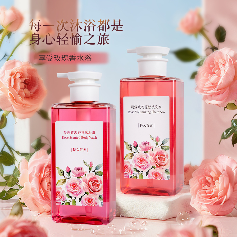 厂家批发无硅油洗发水 控油去屑玫瑰香氛保湿洗护无硅油洗发水 - 1