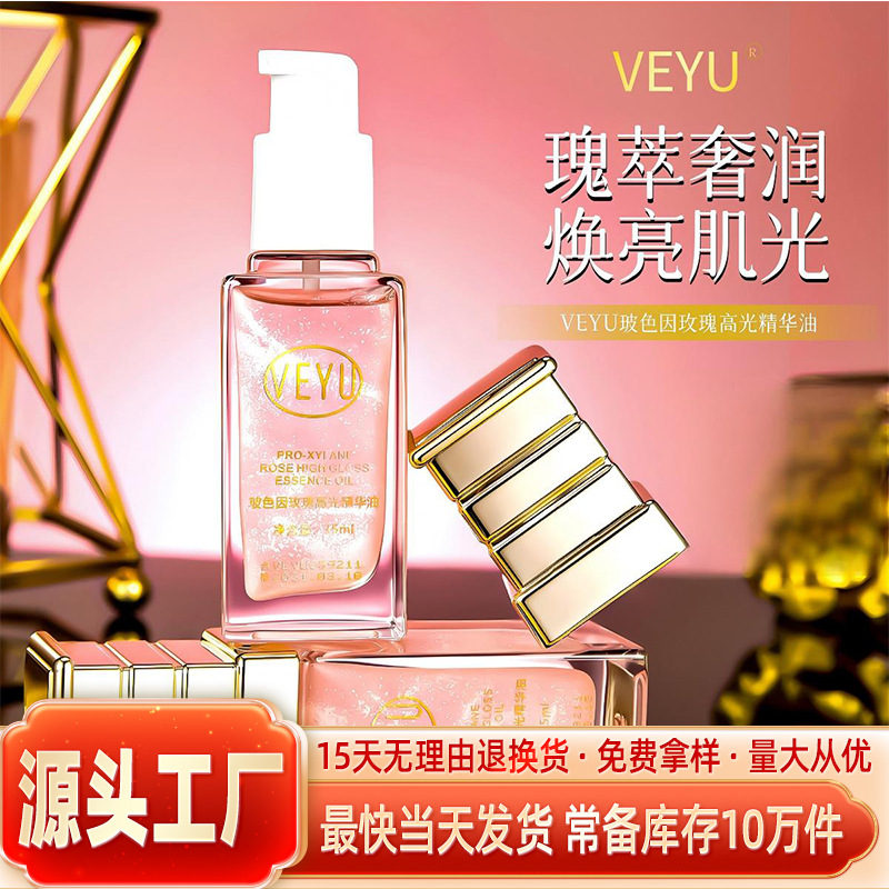 VEYU Rose Glow Facial Serum Oil, Lightweight, Quick-Absorbing
