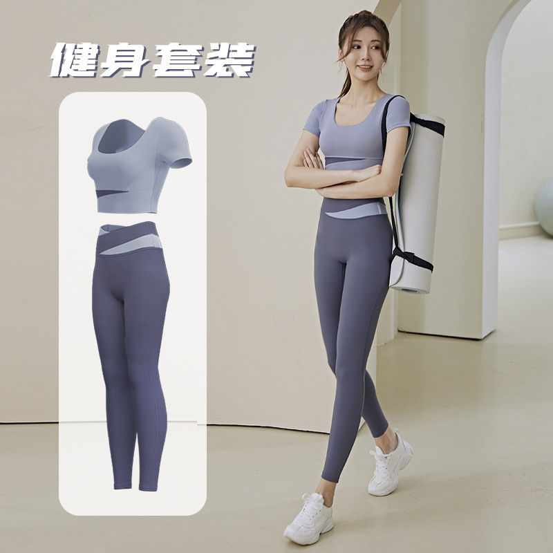 Women's Two-Piece Yoga Set with Fixed Chest Pad Short-Sleeve Top and Pants