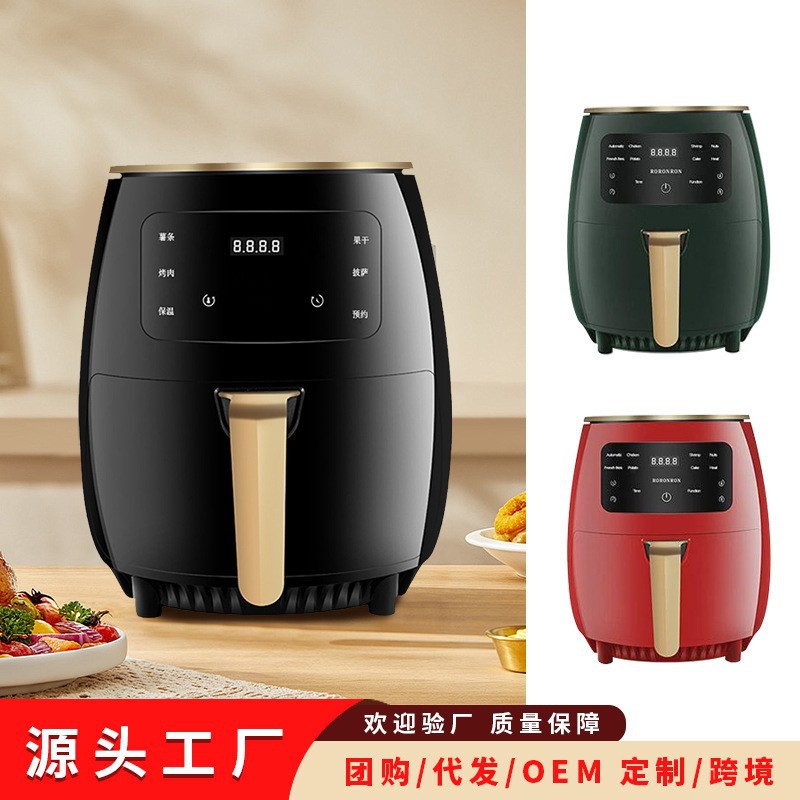 Airfryer跨境空气炸锅家用大容量220V多功能全自动电炸鍋薯条机