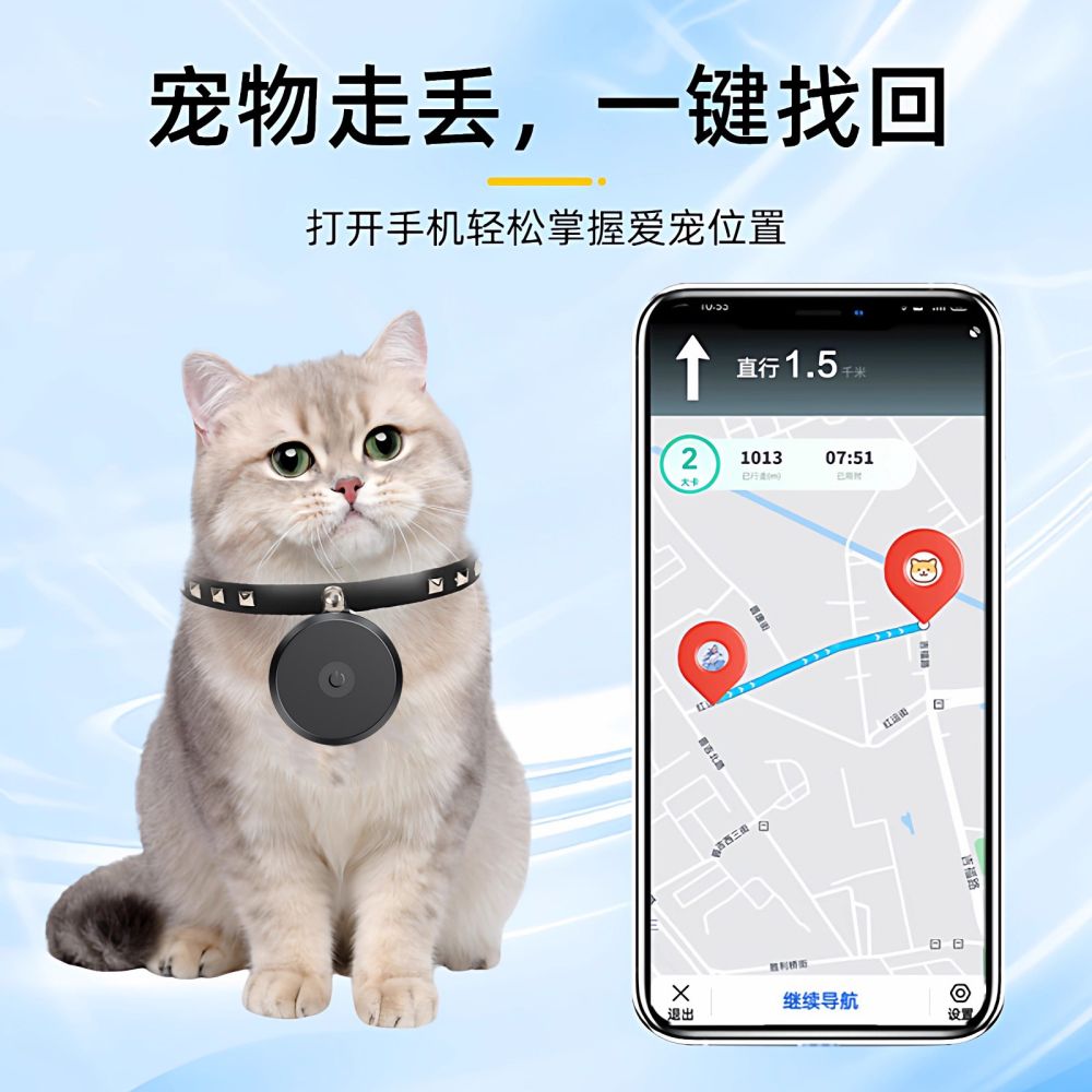 Haustier-GPS-Tracker für Katzen und Hunde, Ortungssystem, Verlorenen-Schutz, ohne Halsband, wasserfest, bissfest, Apple-kompatibel