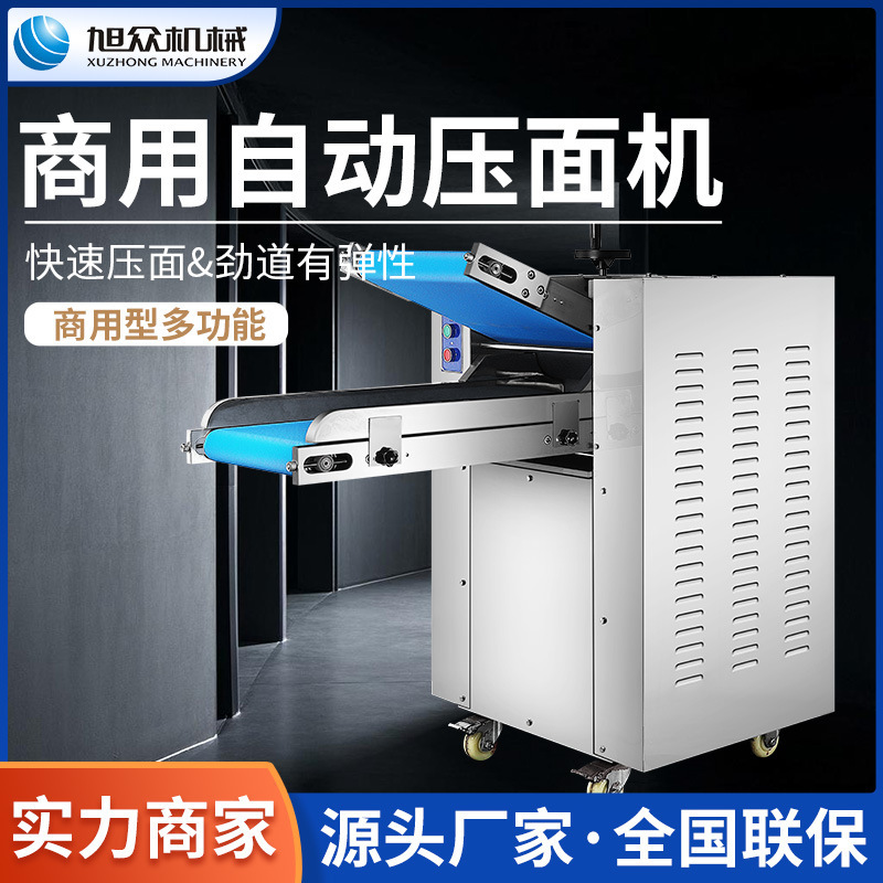 Xuzhou automatic noodle press, multifunctional dough processing machine