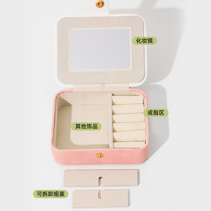 Ringaufbewahrungsbox mit Spiegel aus Leder Mini tragbare Schmuckschatulle Ohrringe Halskette Schmuckkasten sofort verfügbar großes Lagerbestand - 4