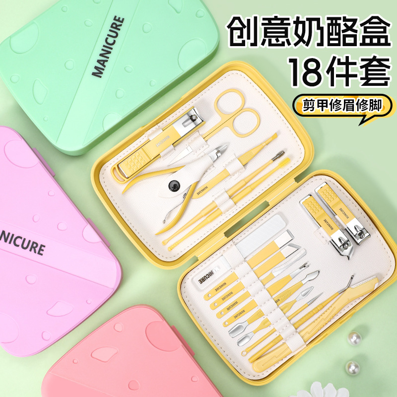 Stainless Steel Nail Clipper Set - 1