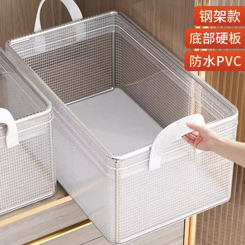 Faltbare PVC-Aufbewahrungsbox, transparent, großvolumig