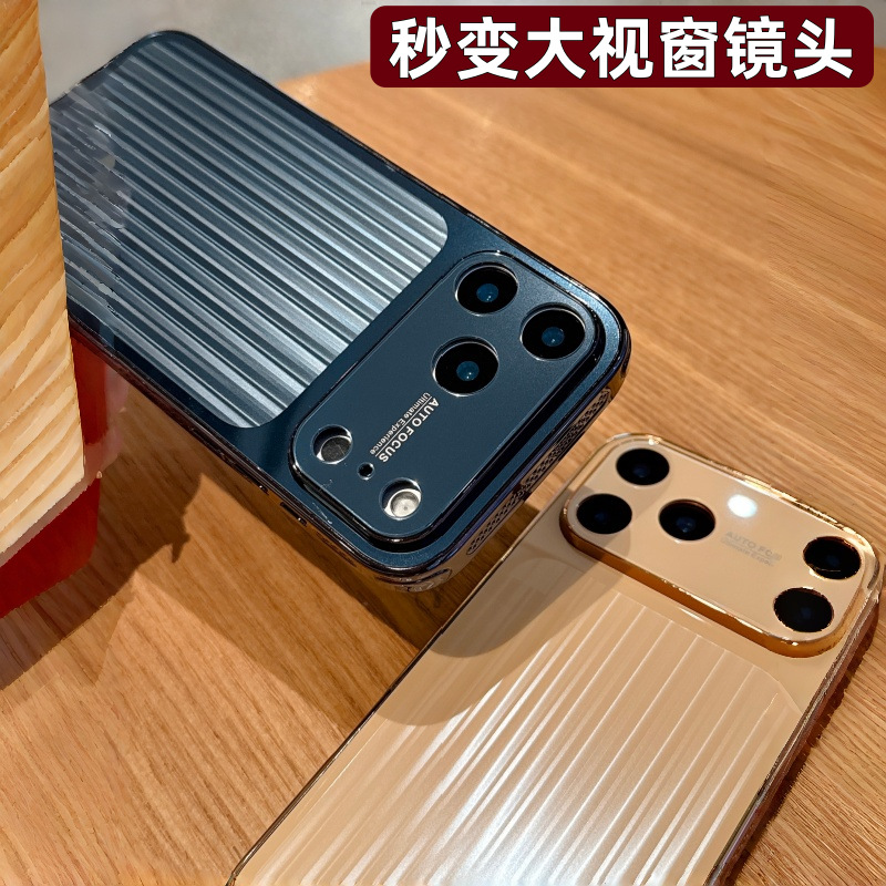 秒变iPhone18promax电镀散热边瓦楞手机壳苹果17高级16防摔保护套 - 3