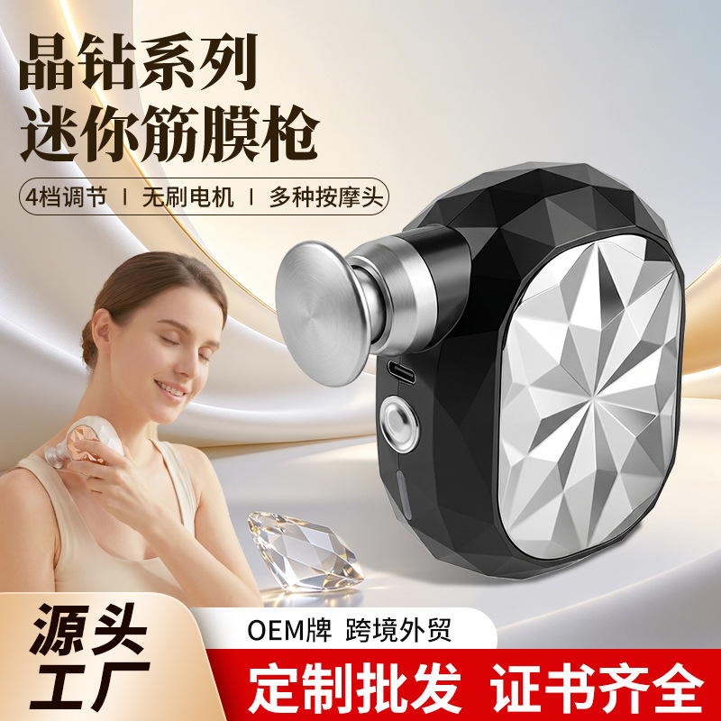 Mini tragbare elektrische Massagepistole
