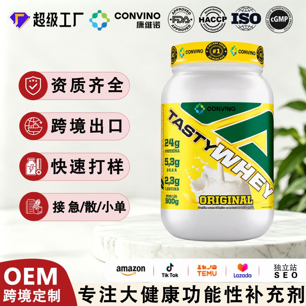 Triple concentrated whey protein powder