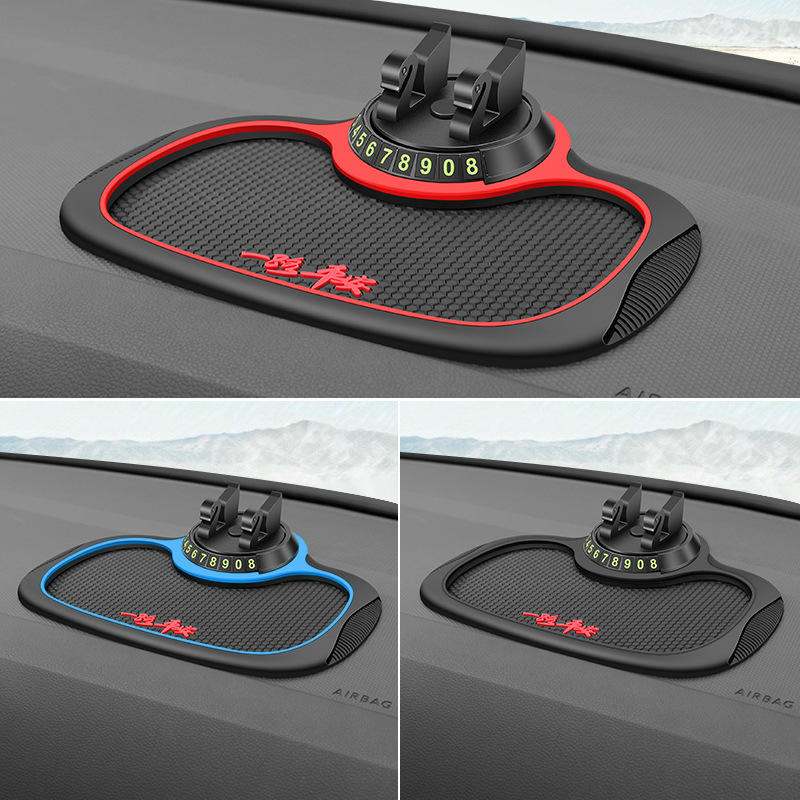 Auto-Handyhalter Fahrzeughalter neue Navigation Fahren multifunktional Schwan drei in einem zentralen Dashboard rutschfest Mat