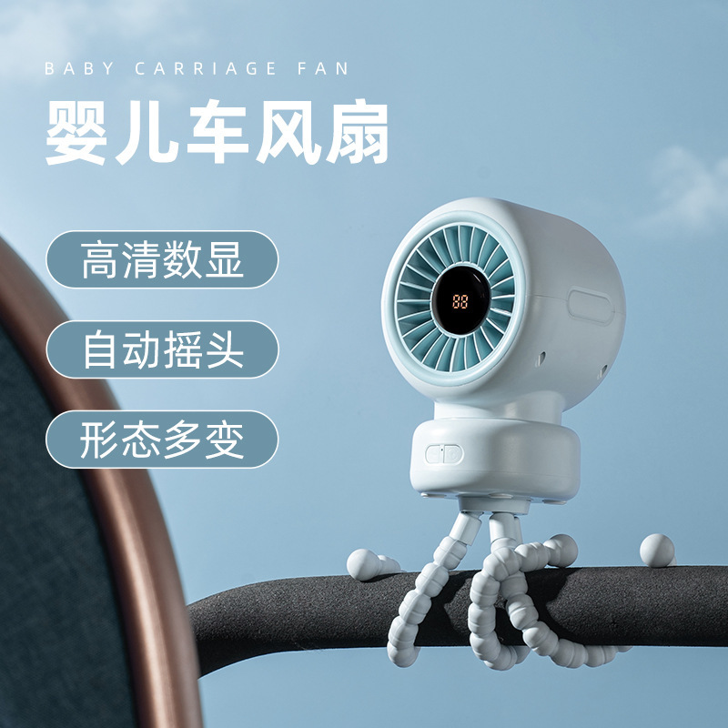 Wiederaufladbarer Mini-Kinderwagenventilator mit Oktopus-Klemme