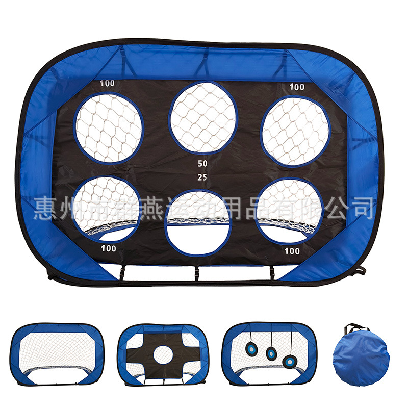 Foldable Children's Football Goal, 4-in-1, Indoor and Outdoor Portable
