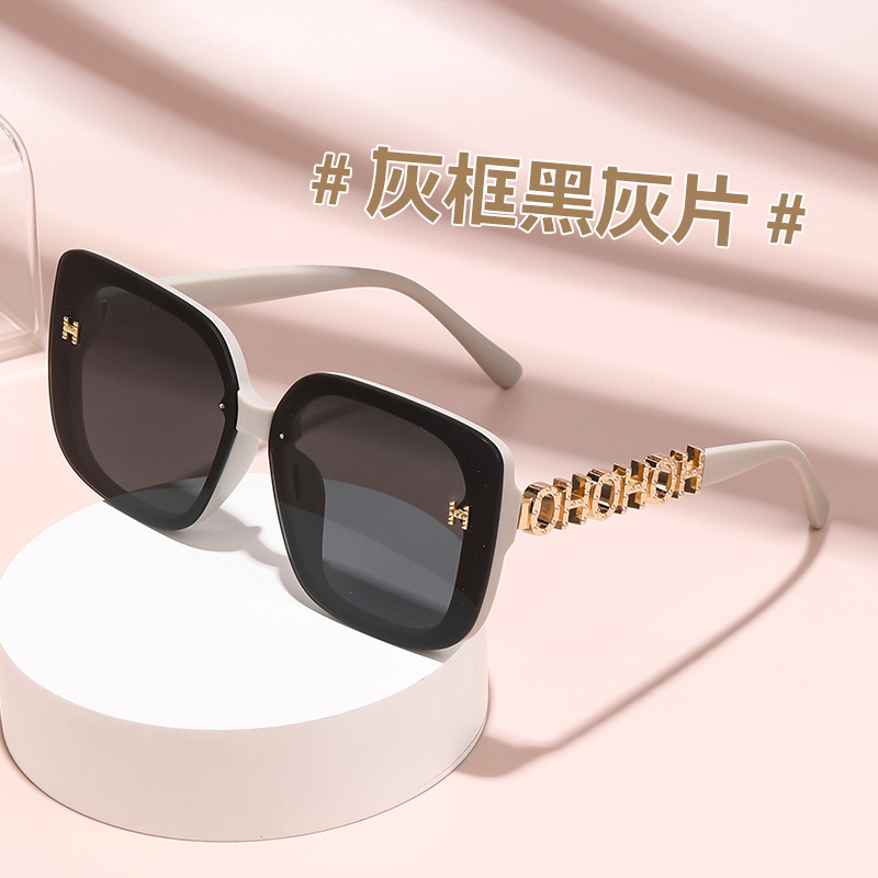Leichte Luxus-Sonnenbrille mit Polarisierung, modischer großer Rahmen, vielseitige Sonnenbrille, grenzüberschreitende Brille, Anti-UV, hochwertige Sonnenbrille - 9